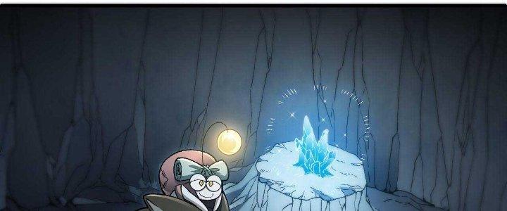 Ta Đến Từ Thời Không Chapter 19 - Next Chapter 20