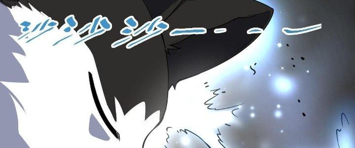 Ta Đến Từ Thời Không Chapter 19 - Next Chapter 20