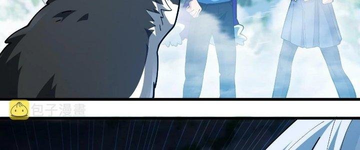 Ta Đến Từ Thời Không Chapter 20 - Next Chapter 21