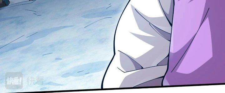 Ta Đến Từ Thời Không Chapter 20 - Next Chapter 21