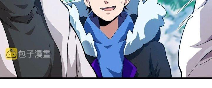 Ta Đến Từ Thời Không Chapter 20 - Next Chapter 21