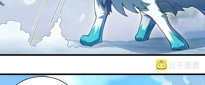 Ta Đến Từ Thời Không Chapter 20 - Next Chapter 21