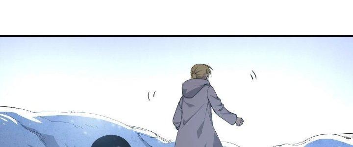 Ta Đến Từ Thời Không Chapter 20 - Next Chapter 21