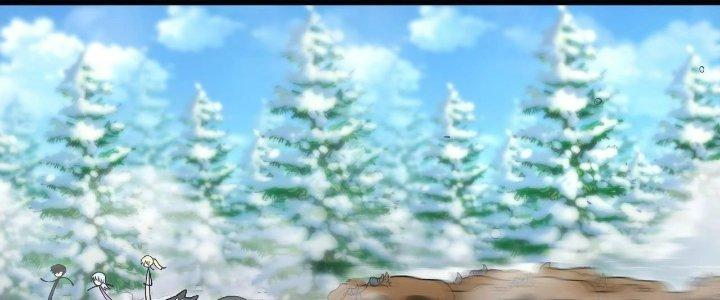 Ta Đến Từ Thời Không Chapter 20 - Next Chapter 21