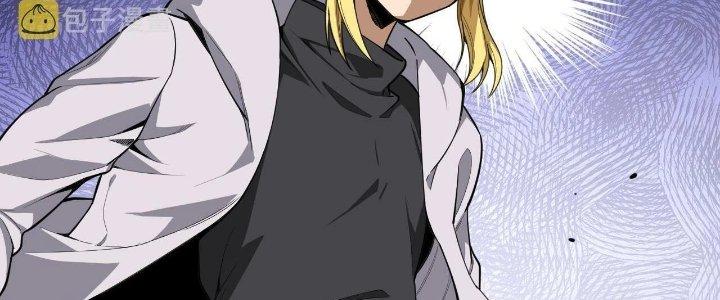 Ta Đến Từ Thời Không Chapter 20 - Next Chapter 21