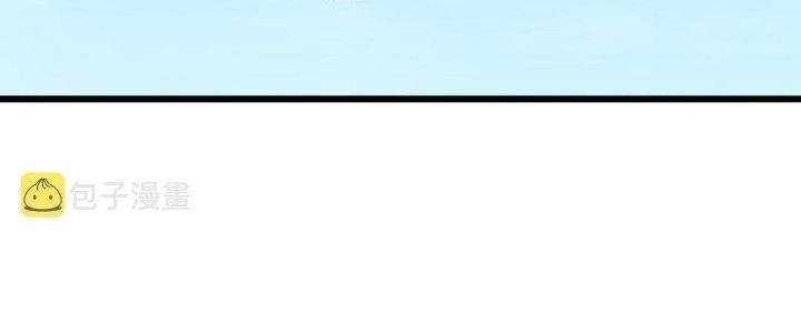 Ta Đến Từ Thời Không Chapter 20 - Next Chapter 21