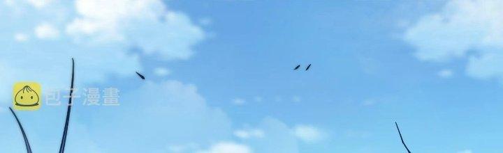 Ta Đến Từ Thời Không Chapter 20 - Next Chapter 21