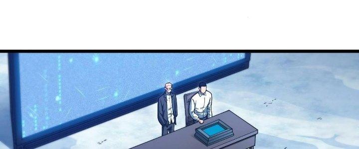 Ta Đến Từ Thời Không Chapter 20 - Next Chapter 21