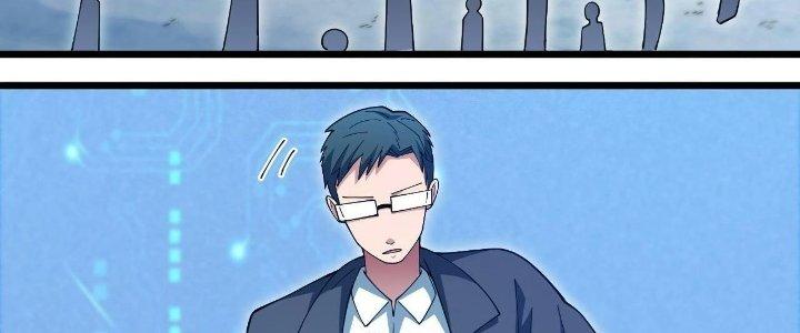 Ta Đến Từ Thời Không Chapter 20 - Next Chapter 21