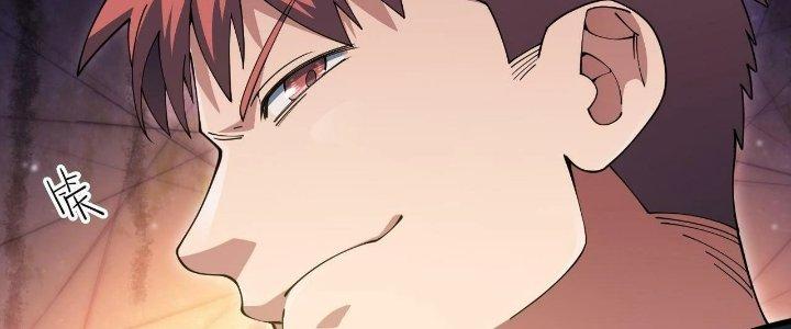 Ta Đến Từ Thời Không Chapter 20 - Next Chapter 21