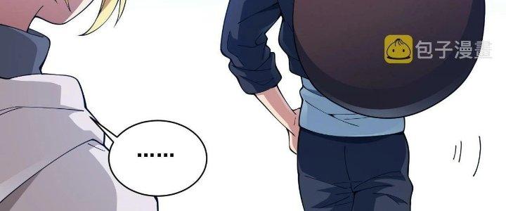 Ta Đến Từ Thời Không Chapter 20 - Next Chapter 21