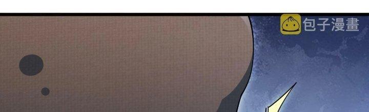 Ta Đến Từ Thời Không Chapter 20 - Next Chapter 21