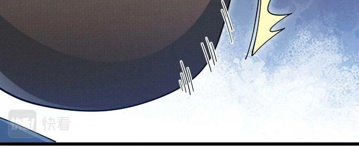 Ta Đến Từ Thời Không Chapter 20 - Next Chapter 21