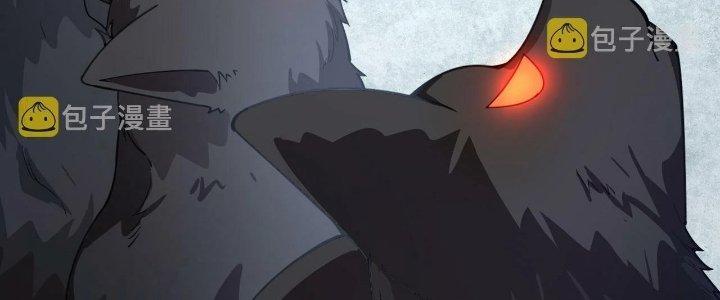 Ta Đến Từ Thời Không Chapter 20 - Next Chapter 21