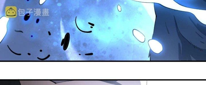 Ta Đến Từ Thời Không Chapter 20 - Next Chapter 21