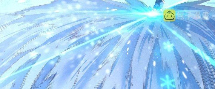 Ta Đến Từ Thời Không Chapter 20 - Next Chapter 21