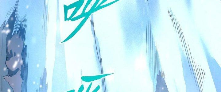 Ta Đến Từ Thời Không Chapter 20 - Next Chapter 21