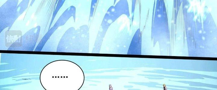 Ta Đến Từ Thời Không Chapter 20 - Next Chapter 21