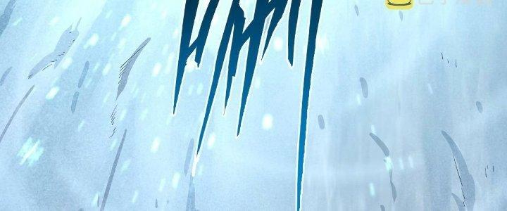 Ta Đến Từ Thời Không Chapter 20 - Next Chapter 21