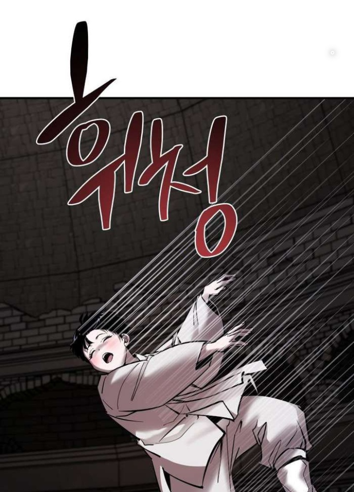 Thần Thoại Mất Tích Và Thiên Tài Pháp Thuật Chapter 33 - Trang 2