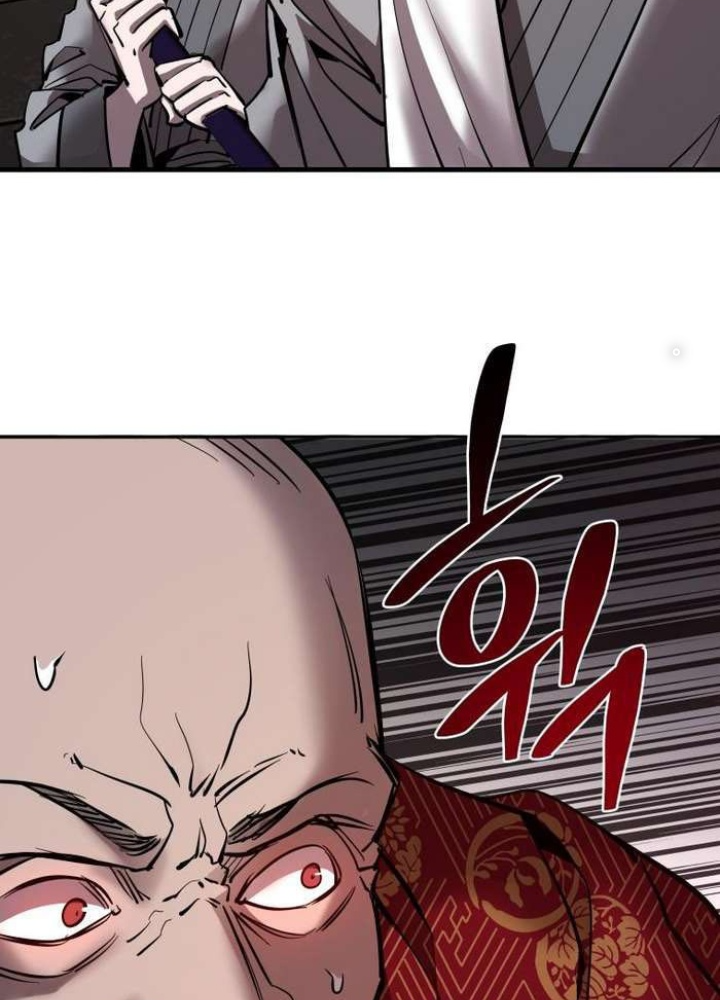 Thần Thoại Mất Tích Và Thiên Tài Pháp Thuật Chapter 33 - Trang 2