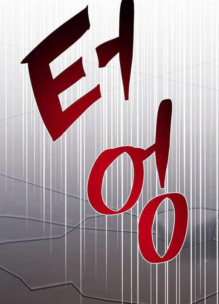 Thần Thoại Mất Tích Và Thiên Tài Pháp Thuật Chapter 33 - Trang 2