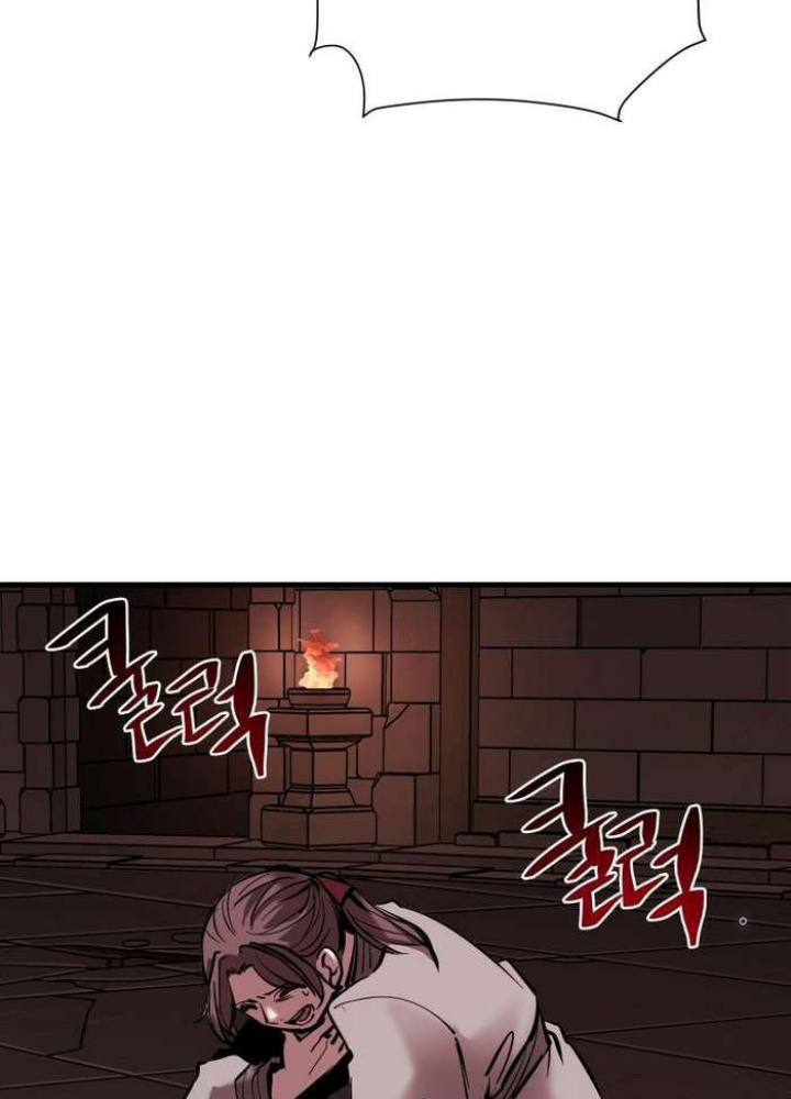 Thần Thoại Mất Tích Và Thiên Tài Pháp Thuật Chapter 33 - Trang 2