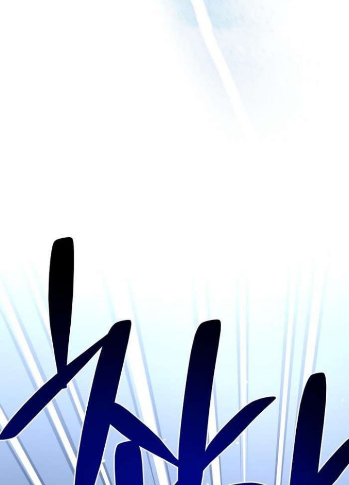 Thần Thoại Mất Tích Và Thiên Tài Pháp Thuật Chapter 33 - Trang 2