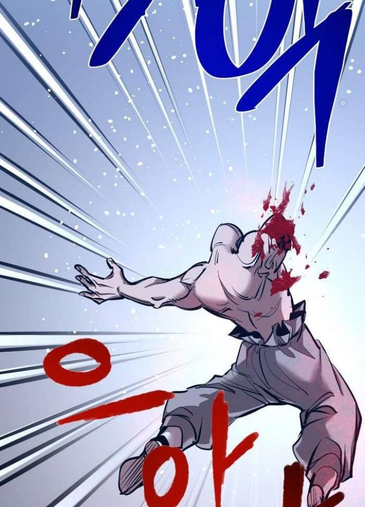 Thần Thoại Mất Tích Và Thiên Tài Pháp Thuật Chapter 33 - Trang 2