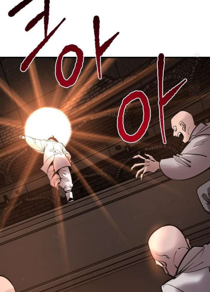 Thần Thoại Mất Tích Và Thiên Tài Pháp Thuật Chapter 33 - Trang 2