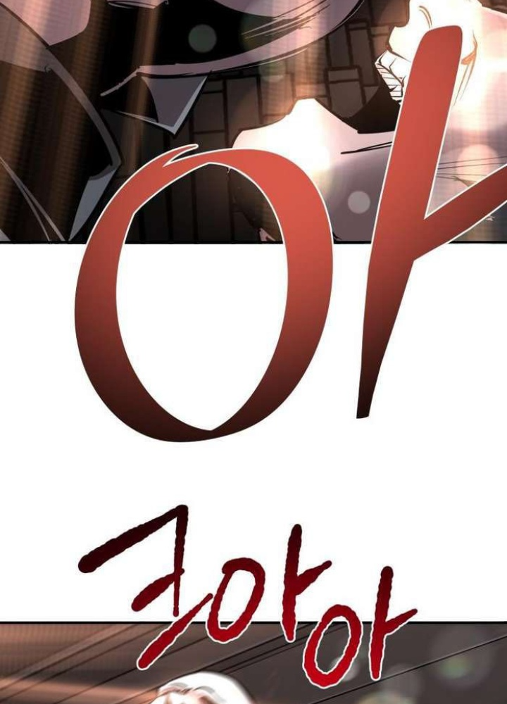 Thần Thoại Mất Tích Và Thiên Tài Pháp Thuật Chapter 33 - Trang 2