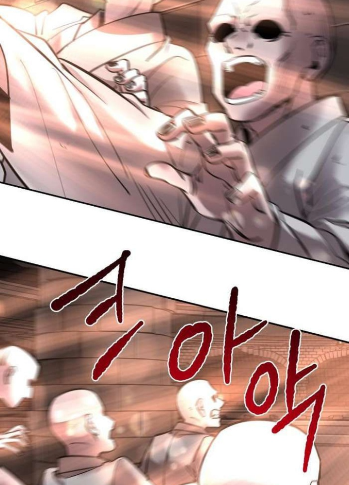 Thần Thoại Mất Tích Và Thiên Tài Pháp Thuật Chapter 33 - Trang 2