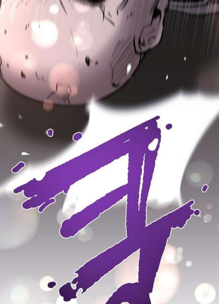 Thần Thoại Mất Tích Và Thiên Tài Pháp Thuật Chapter 33 - Trang 2