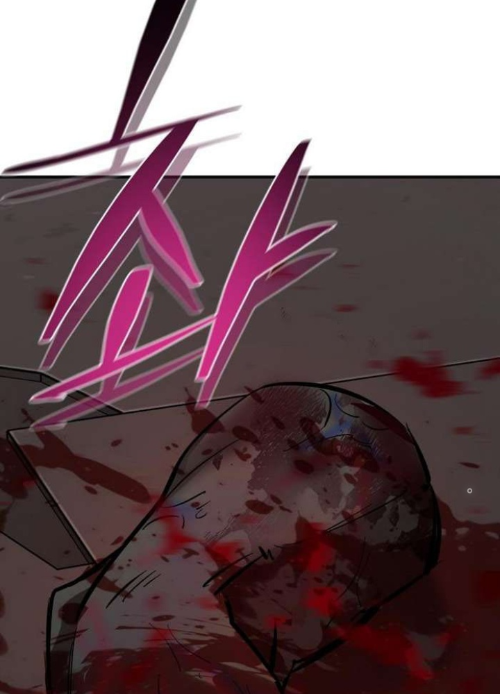 Thần Thoại Mất Tích Và Thiên Tài Pháp Thuật Chapter 34 - Trang 2