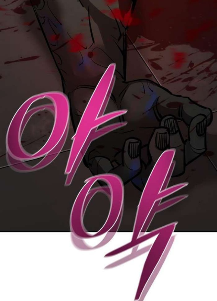 Thần Thoại Mất Tích Và Thiên Tài Pháp Thuật Chapter 34 - Trang 2