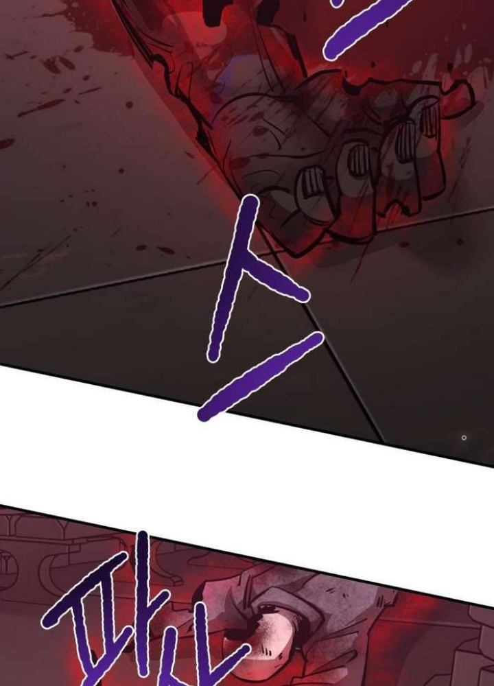 Thần Thoại Mất Tích Và Thiên Tài Pháp Thuật Chapter 34 - Trang 2