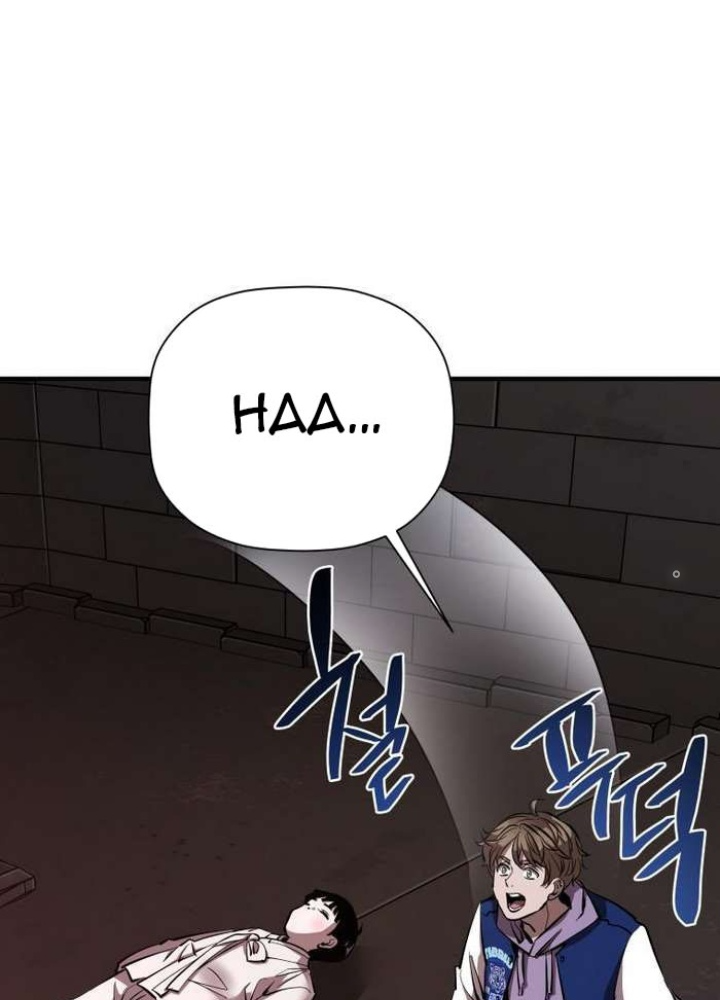 Thần Thoại Mất Tích Và Thiên Tài Pháp Thuật Chapter 34 - Trang 2