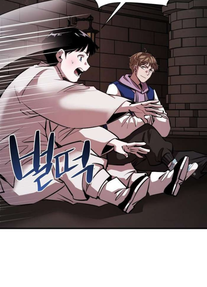 Thần Thoại Mất Tích Và Thiên Tài Pháp Thuật Chapter 34 - Trang 2