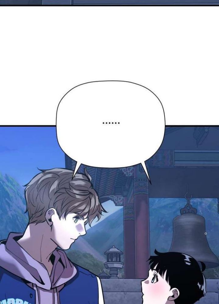 Thần Thoại Mất Tích Và Thiên Tài Pháp Thuật Chapter 34 - Trang 2