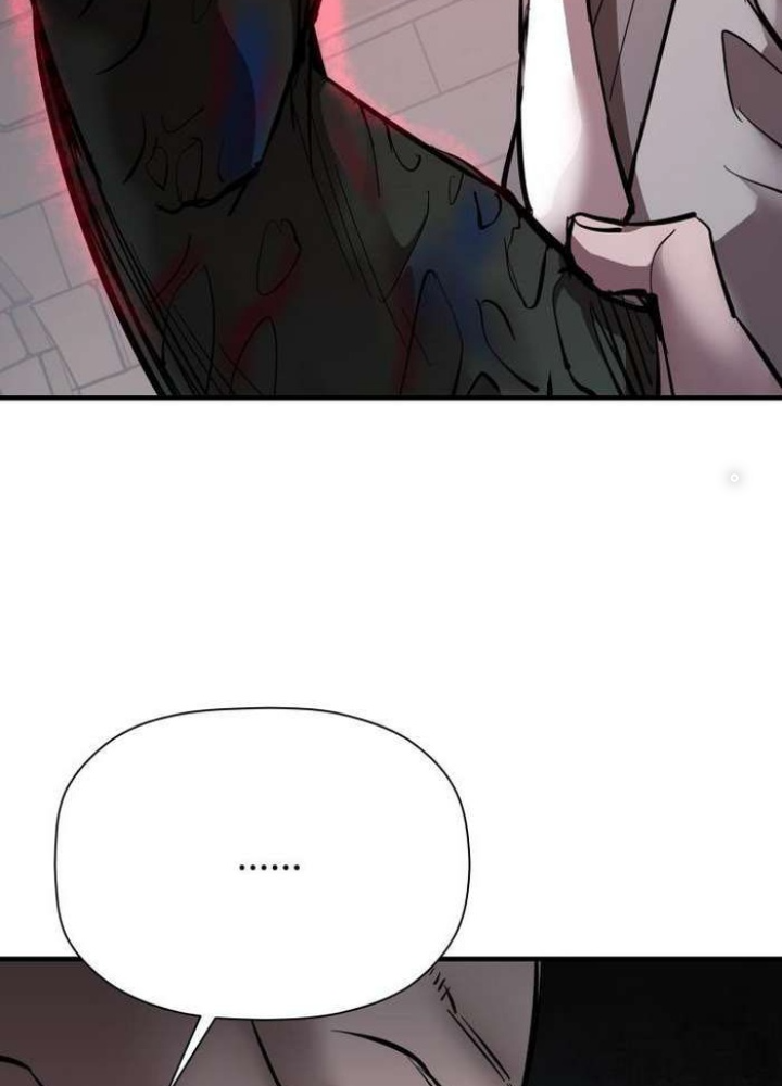 Thần Thoại Mất Tích Và Thiên Tài Pháp Thuật Chapter 34 - Trang 2