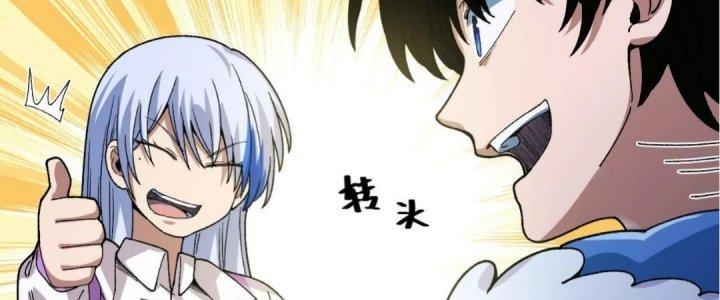 Ta Đến Từ Thời Không Chapter 21 - Next Chapter 22