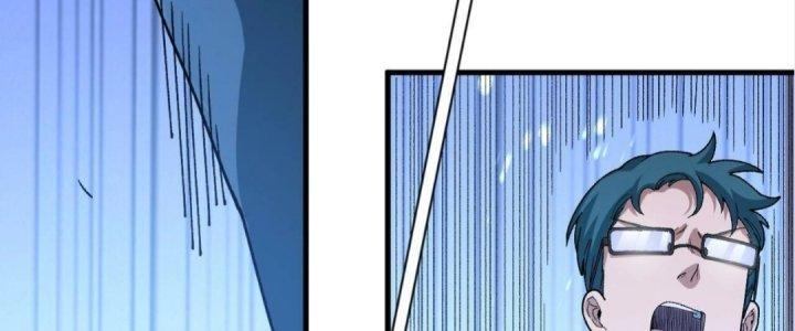 Ta Đến Từ Thời Không Chapter 21 - Next Chapter 22