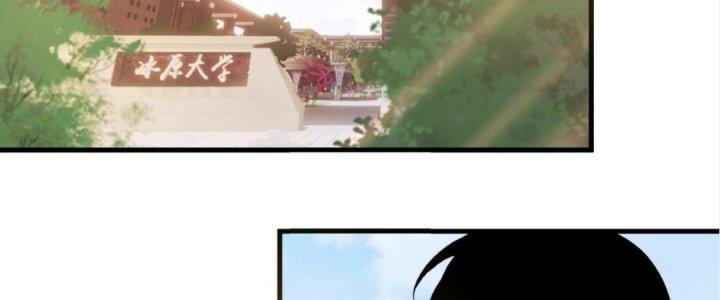 Ta Đến Từ Thời Không Chapter 21 - Next Chapter 22