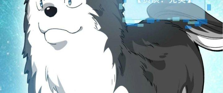 Ta Đến Từ Thời Không Chapter 21 - Next Chapter 22