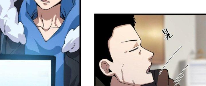 Ta Đến Từ Thời Không Chapter 21 - Next Chapter 22