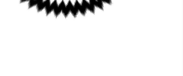 Ta Đến Từ Thời Không Chapter 21 - Next Chapter 22