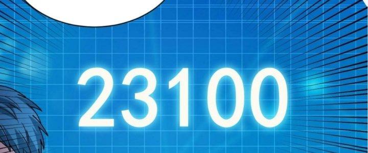 Ta Đến Từ Thời Không Chapter 21 - Next Chapter 22