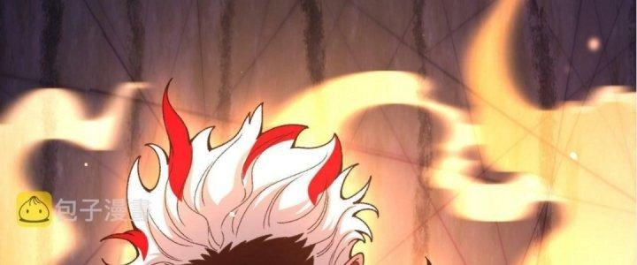 Ta Đến Từ Thời Không Chapter 22 - Next Chapter 23