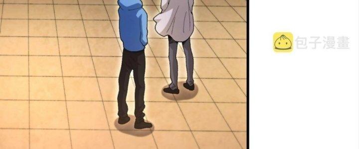 Ta Đến Từ Thời Không Chapter 22 - Next Chapter 23