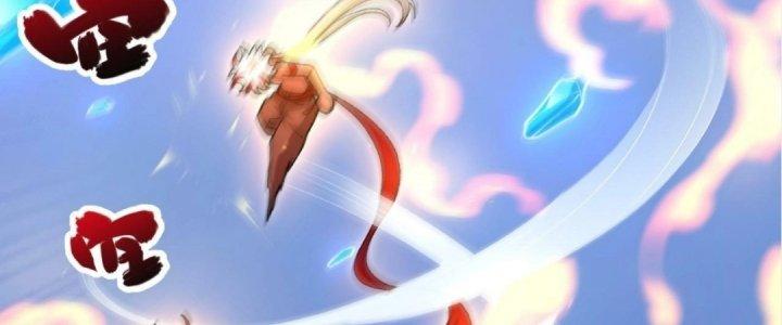 Ta Đến Từ Thời Không Chapter 22 - Next Chapter 23